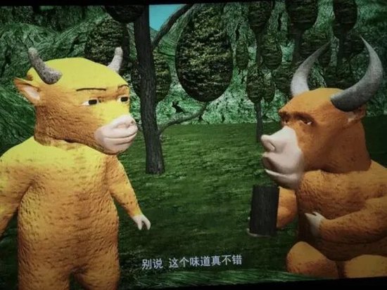 被群嘲后	，影片票房突飞猛进