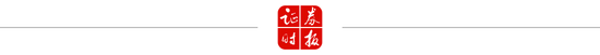 深夜跳水！美半导体、存储股集体暴跌！发生了什么？