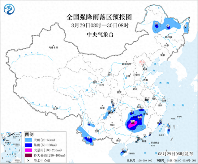 双预警齐发！这些地方有暴雨、特大暴雨