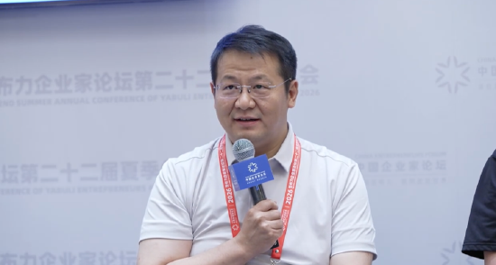 格式塔创始人彭雷：三到五年内，脑机接口本质上是严肃的医疗器械