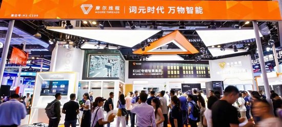 20cm跌停，市值腰斩！谁在抛售“中国版英伟达	”？还有更大压力！