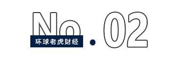 谁在“爆炒”六连板的华瓷股份？