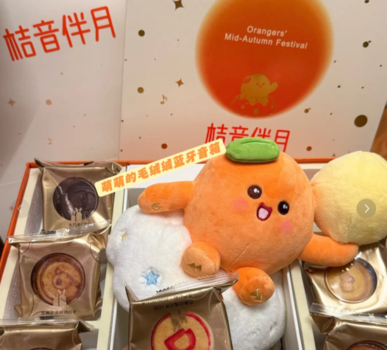 金融圈中秋福利来了！幻方、九坤发了啥？航母券商刷屏！有药企发了三千