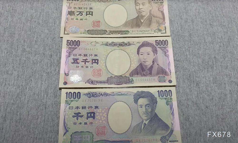 日本央行会议纪要偏鹰但路径渐进，日元能获得多少支撑？