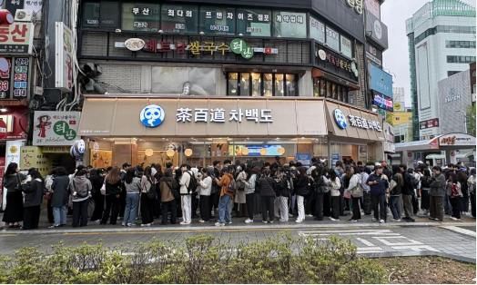 茶百道境外签约门店超130家，韩国、马来西亚规模持续扩大