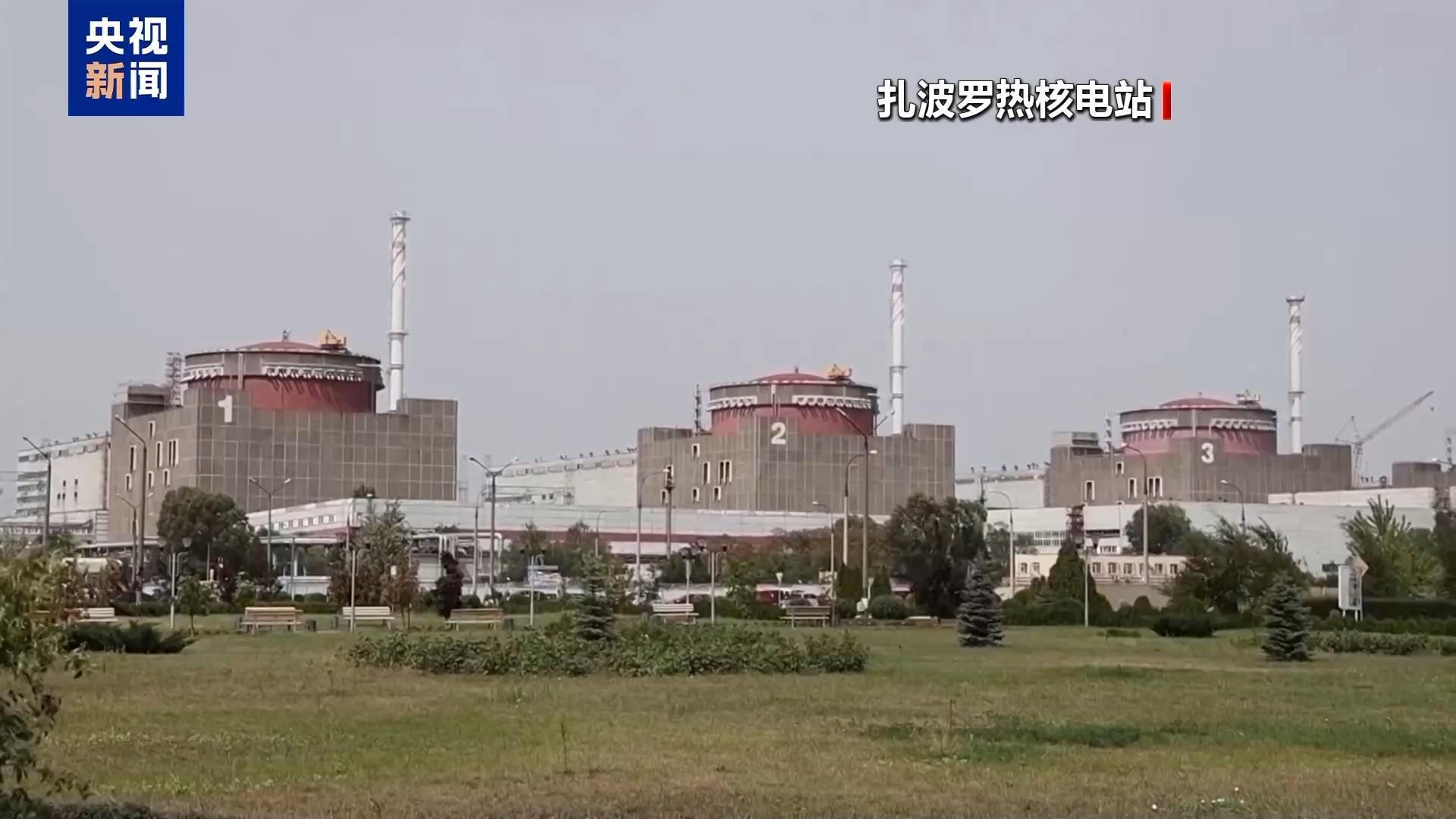 柴油补给受阻 扎波罗热核电站拟减少待命应急发电机数量