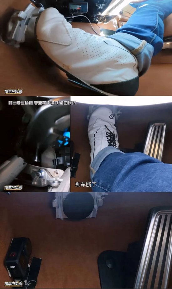 “尊界V800刹车踏板支架断裂”冲上热搜	，3台车测试时全部出现断裂问题，江淮汽车股价跌停