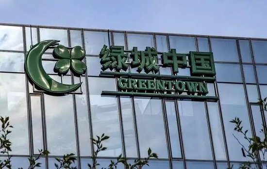 受贿 2000 万港元?绿城中国时任主席张亚东在港被廉署落案起诉